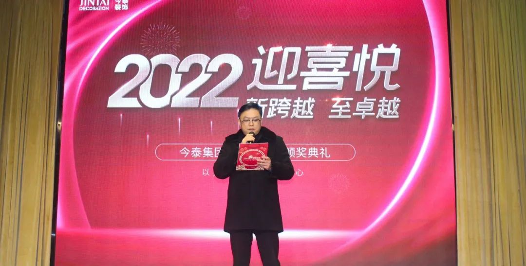 虎虎生威，迎戰(zhàn)2022！(圖2)