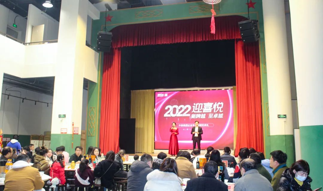 虎虎生威，迎戰(zhàn)2022！(圖5)