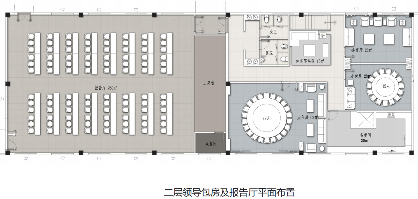 【辦公案例】讓時(shí)間和陽光在空間流淌，工作亦是生活，充滿感動與人情味，將辦公生活釀成常態(tài)(圖5)