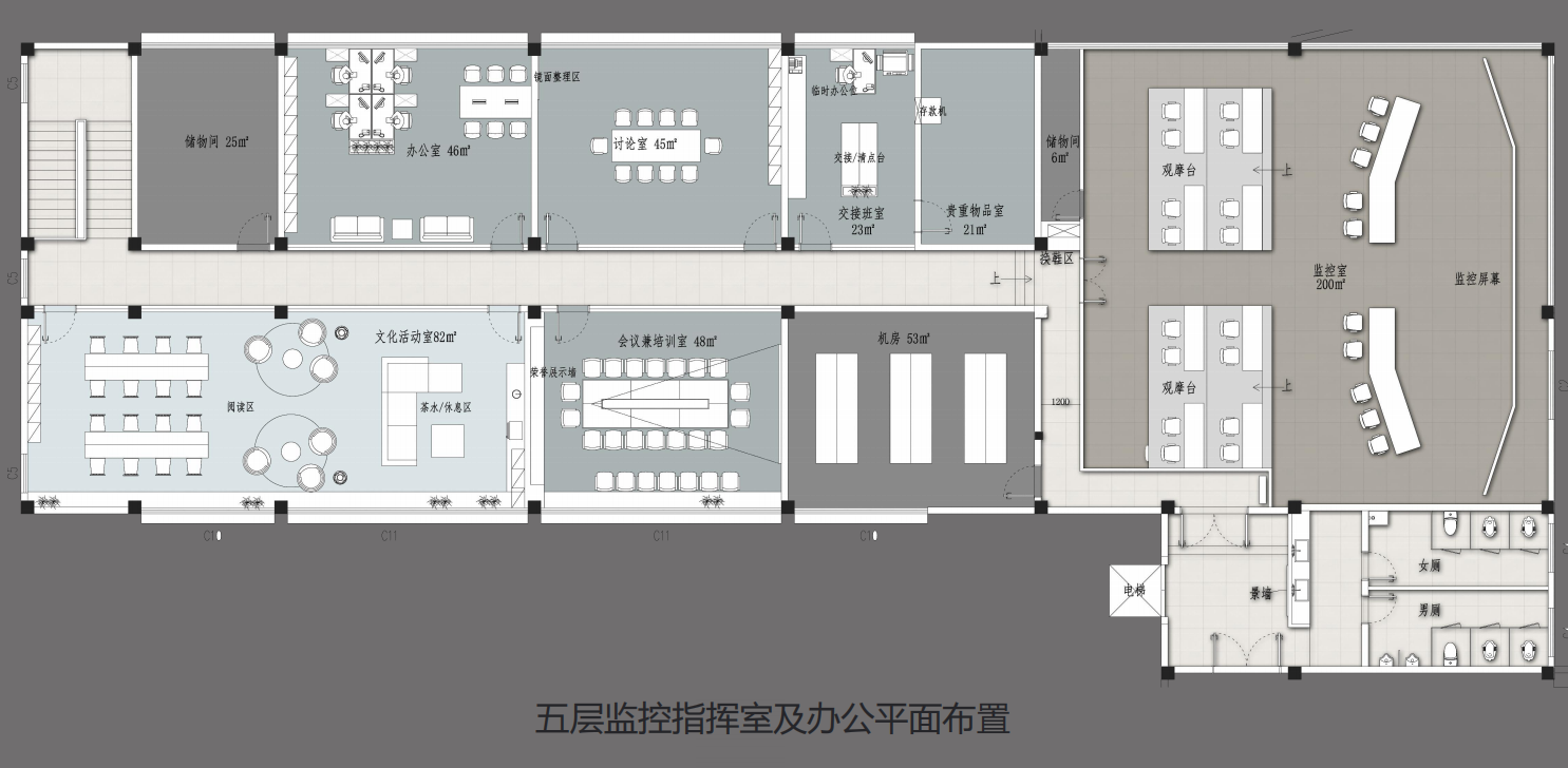 【辦公案例】讓時(shí)間和陽光在空間流淌，工作亦是生活，充滿感動與人情味，將辦公生活釀成常態(tài)(圖7)