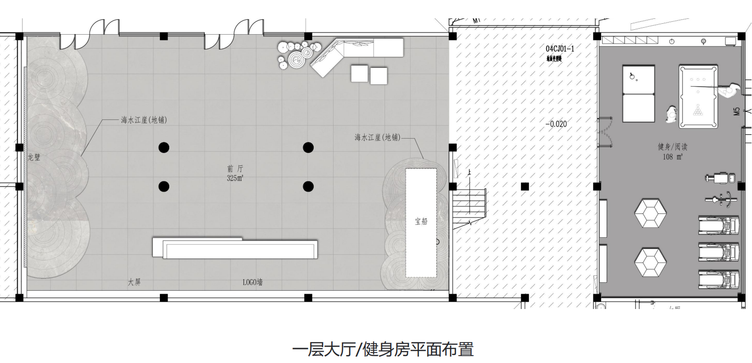 辦公室裝修兩大要點(diǎn)是什么？(圖1)